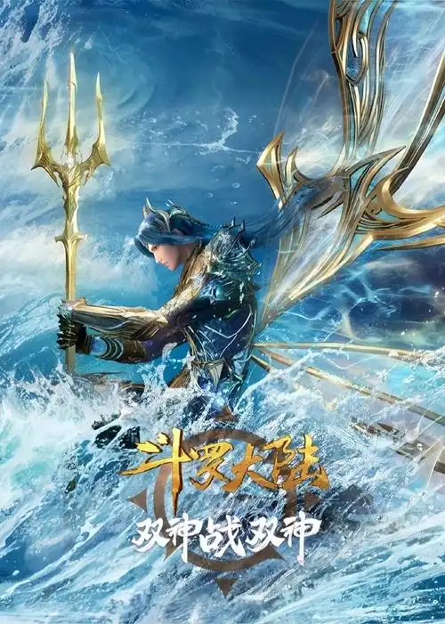yy动漫韩漫