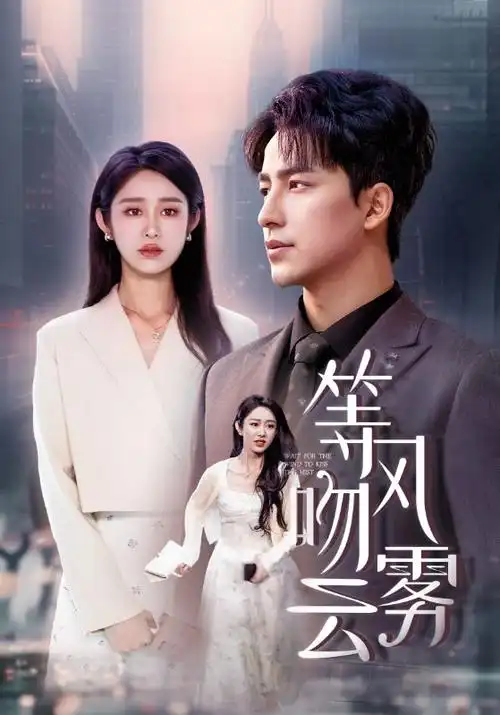 匠人手记人文纪录片全集在线观看