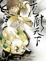 脱口秀之夜语言喜剧综艺在线观看